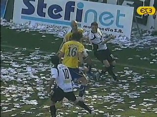 ofi panaitolikos amfisvitoumeni fasi