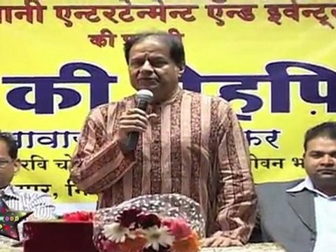 Anup Jalota At Music Release Of SAI KI MAHFIL