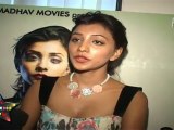 Watch Sexy Dipal shaw At Premier Of 'Vikalp '