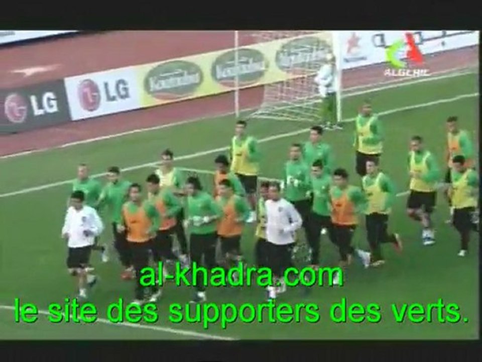 Algerie-Maroc (Le dernier entrainement)