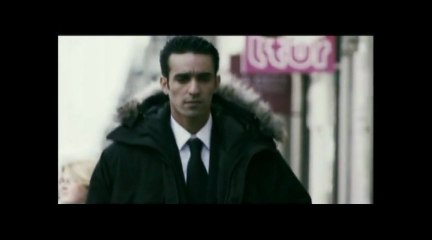 Jade Chkif Bande Démo Test