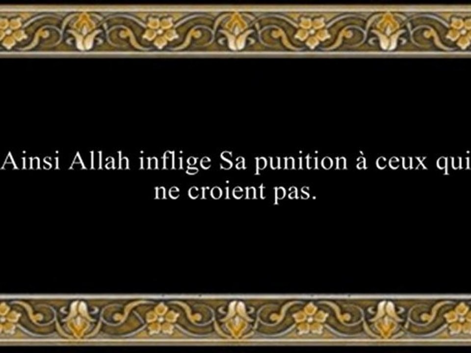 006 AL AN'AM 004 verset 111 - 140_Cheikh al Budair