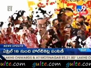 Jai Bolo Telangana 50days function