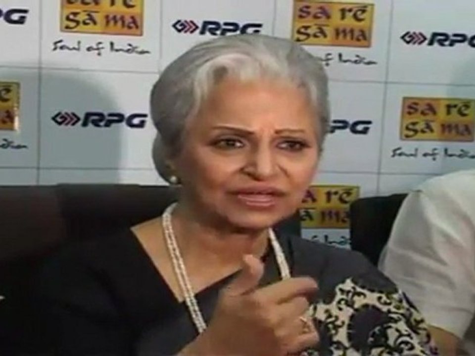 Catch Vahida Rahman