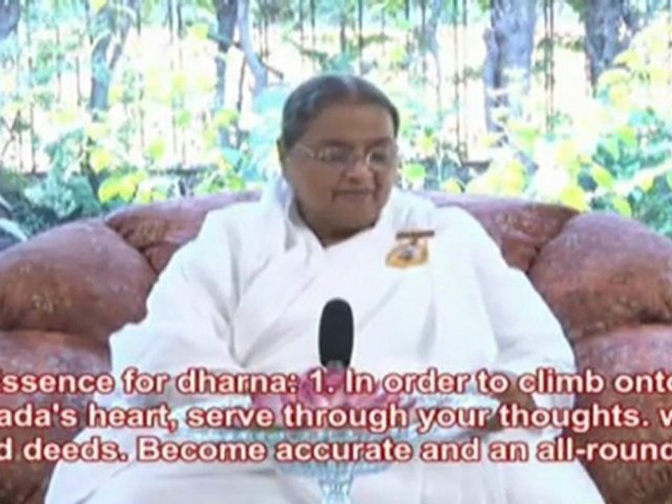 Essence Of Murli 18-03-2011