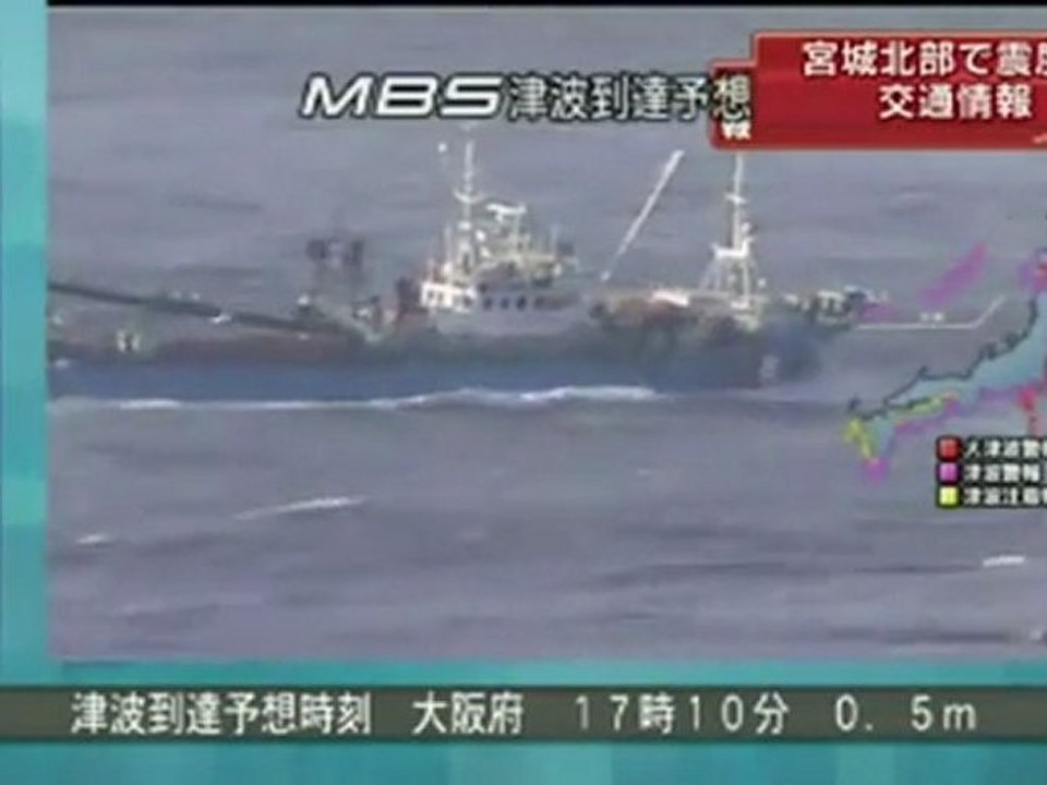 tsunami_japon_monatge