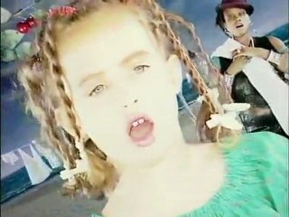 Neneh Cherry - Manchild