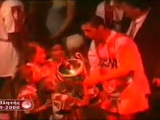 OI FIESTES TOU OLYMPIAKOU (1999 -2000)