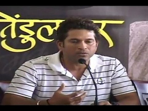 Sachin Tendulakr's Interview In Marathi Very Rare Clip