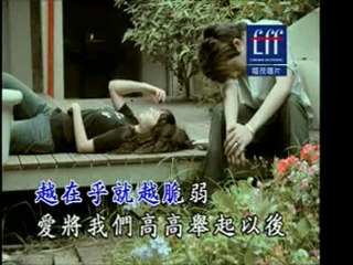 Guo 靜 Static - I do not want to forget you