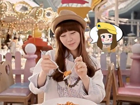 Han Groo - My Boy (Animation Version)