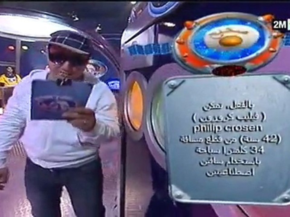 عالم فريد: الأحد 27 مارس