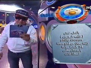 عالم فريد: الأحد 27 مارس