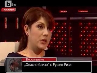 Rusen Riza Btv www.Gruevo.Com