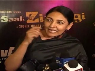 Dipti Naval At Premier Of  'Ye Saali Zindagi'
