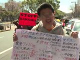 Japon: manifestations contre le nucléaire à Nagoya et Tokyo