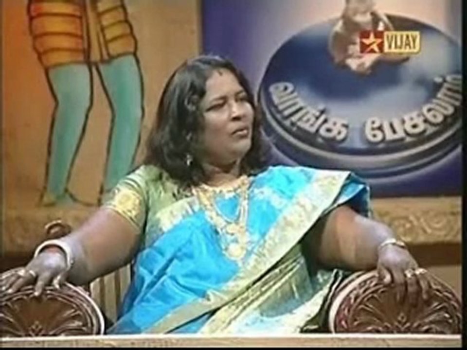 vanga_0