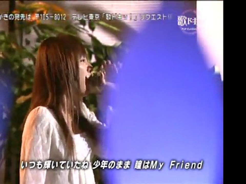 Konno Asami ~My Friend~Uta Doki! 304 071211