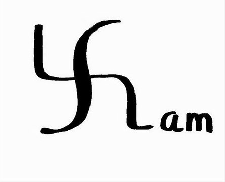 Islamic Fascism Logo