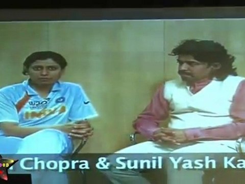 Rani Mukherjee Launches Women's Cricket Website