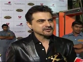 Sanjay Kapoor At The Global Indian Film & TV  Honours Awards