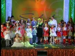 TV Start- Карнавал