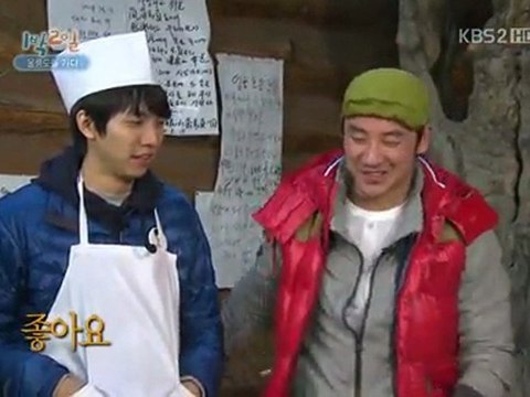 11.03.27 1n2d cut #16