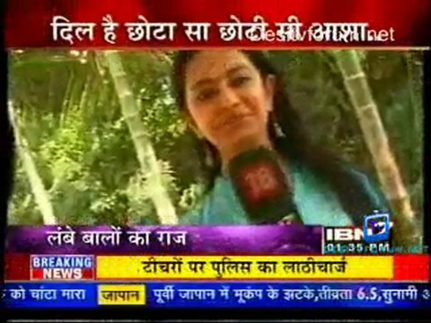 Serial Jaisa Koi Nahin [IBN7 News] - 28th March 2011