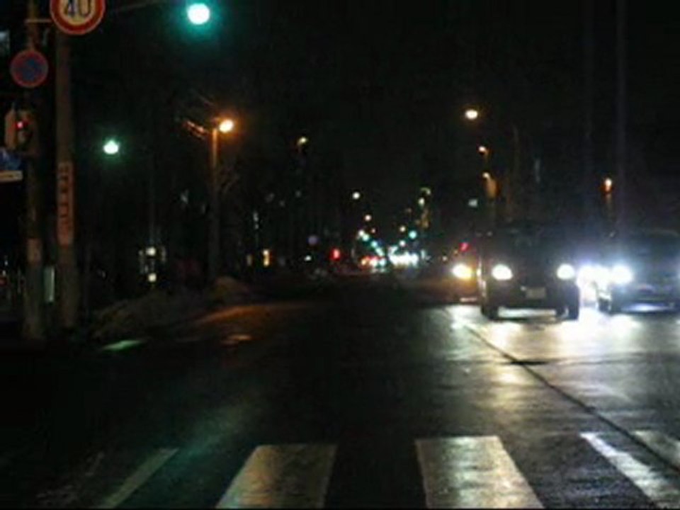EXILE drive