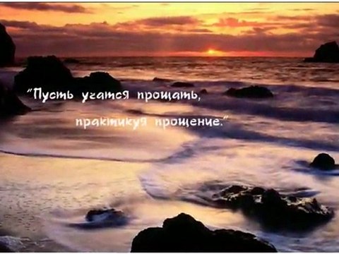 Интервью с Богом (клип)