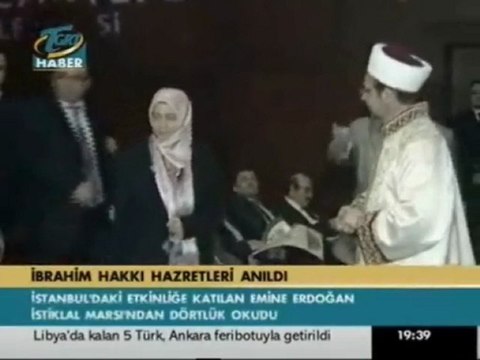 Erzurumlu İbrahim Hakkı Hazretlerini Anma Programı-3-Tgrt Haber