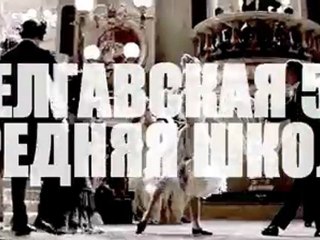 The Masquerade - 01.04