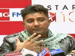 Sukhvinder Says Awards Are Good At 'Big Star IMA' Press Meet