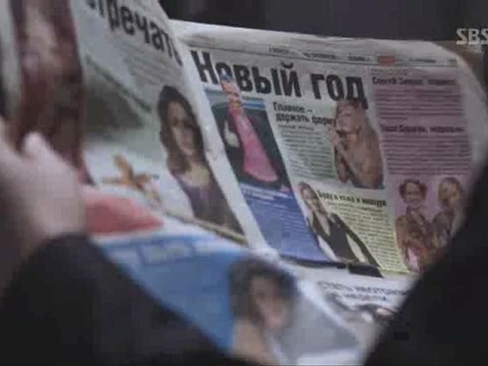 Athena Goddess of War