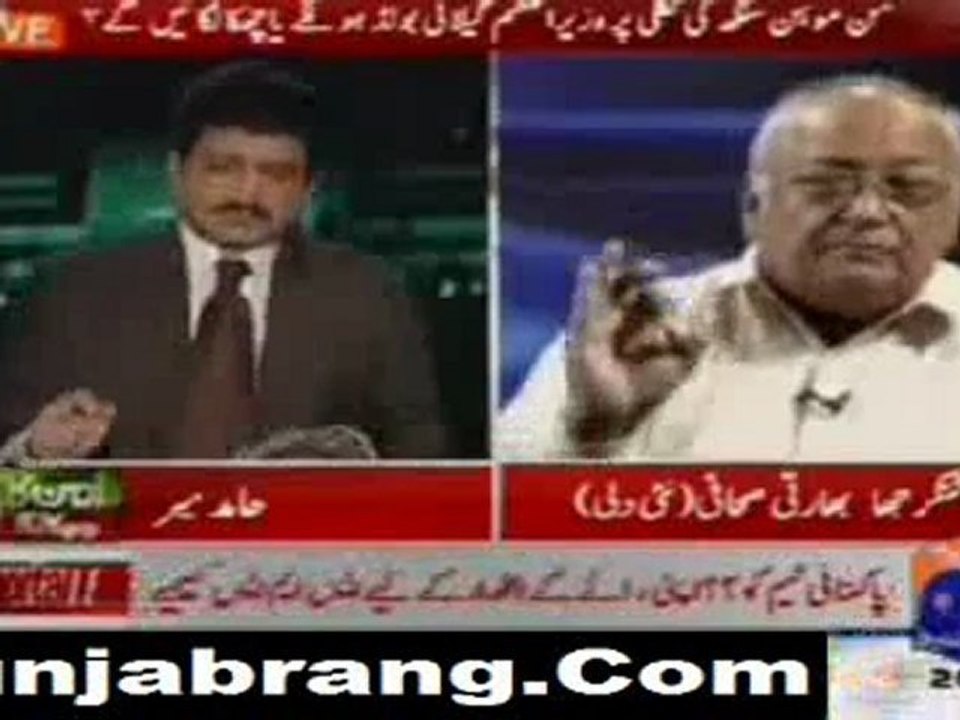 Capital Talk 28th March 2011-2