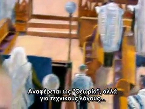 2α-Υπερκινητικός Δάσκαλος