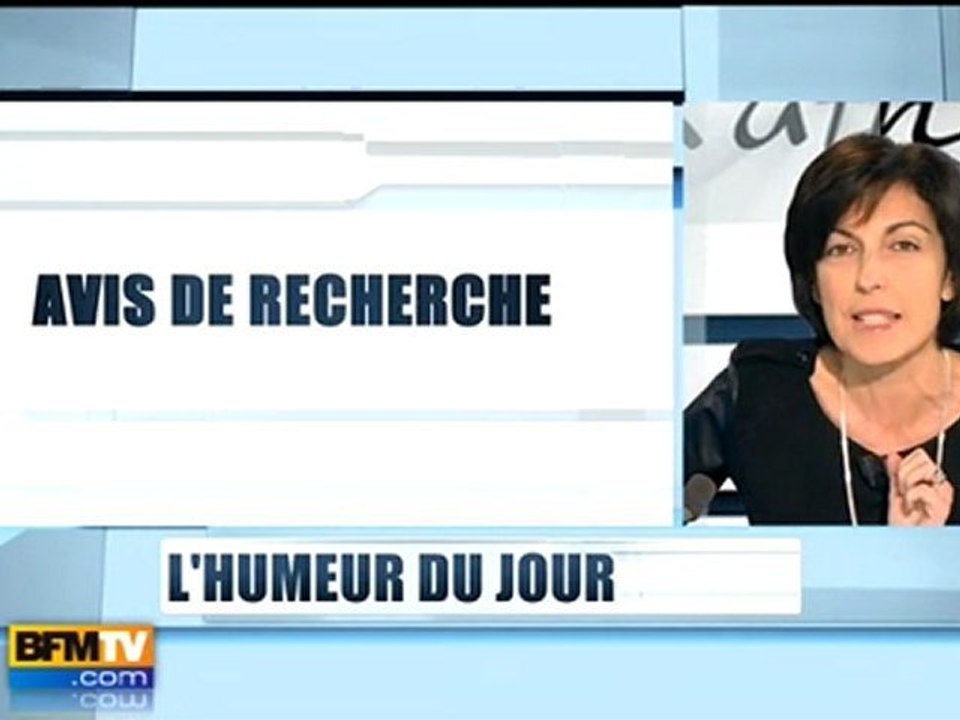 Avis de recherche