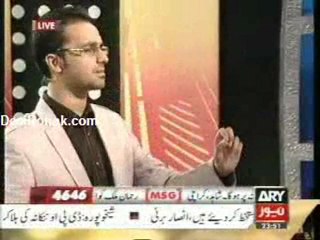 Har Lamha Purjosh 28 March Part 3