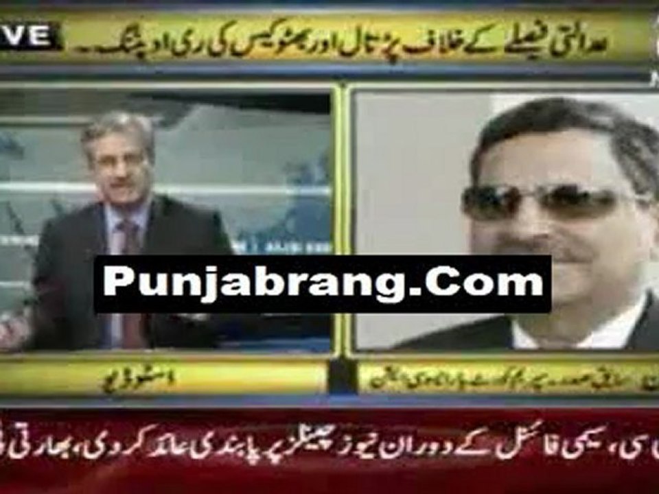Aj KI Khabar 28th March 2011-1/2 Punjabrang.com