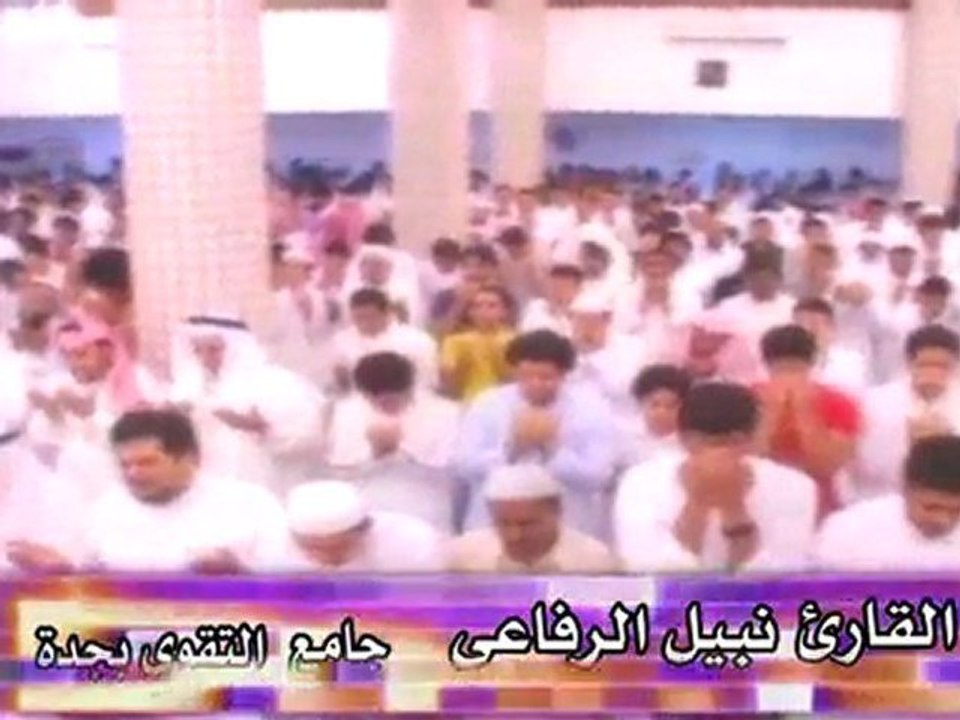 الشيخ نبيل الرفاعي-دعاء الوالدين