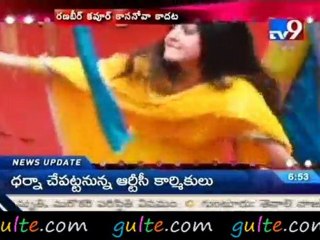 Ranbir Kapoor don't want casanova image