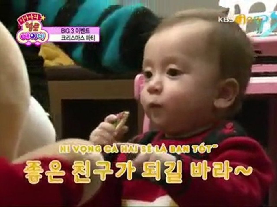 [Vsub] B.B.E6(03/04)