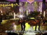 WaT- 僕のキモチ FNS SPECIAL MARCH 27,2011 Ue wo Muite Arukou