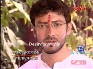 Rohilo Ferar Nimantran 28th march 2011 Watch video online pt1