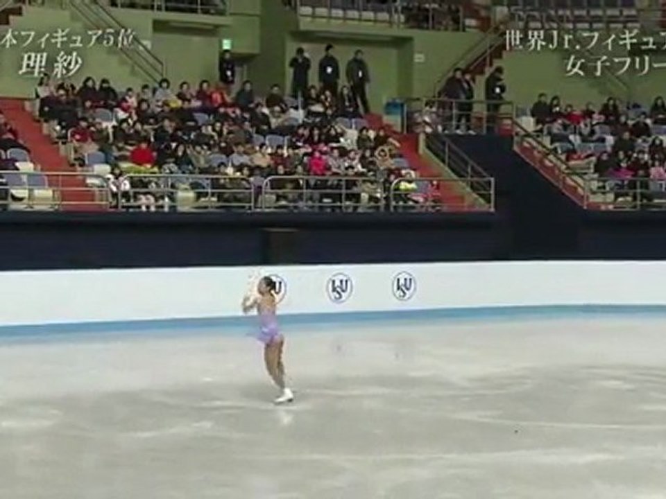 Risa Shoji - 2011 World Junior FS