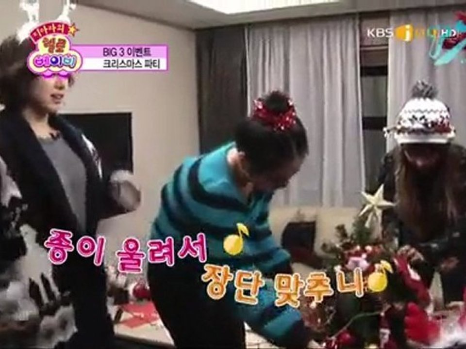 [Vsub] B.B.E6(02/04)