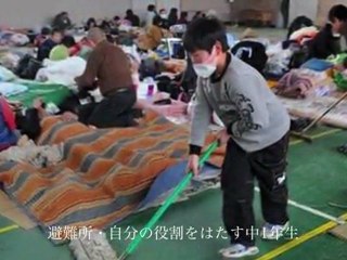 東北地震と子供達☆いきる 命はすてき~子供達～拝啓 十五の君へ・アンジェラ・アキ