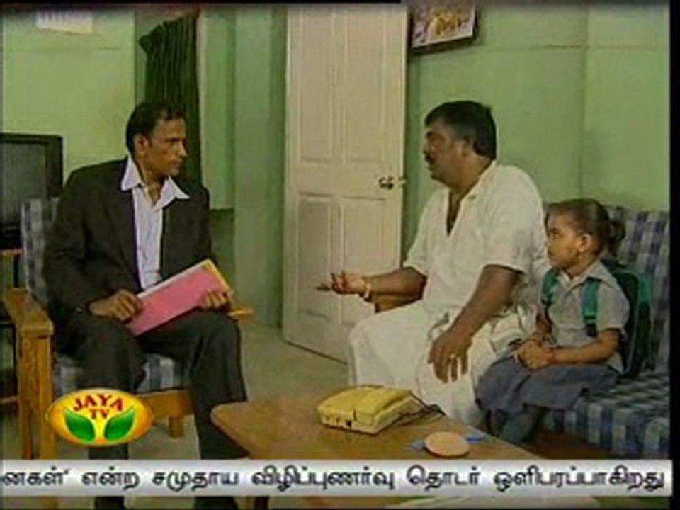 03290329Analog TVJaya Tv