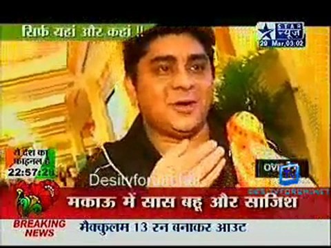 Saas Bahu Aur Saazish [Star News] - 29th March 2011-Part2