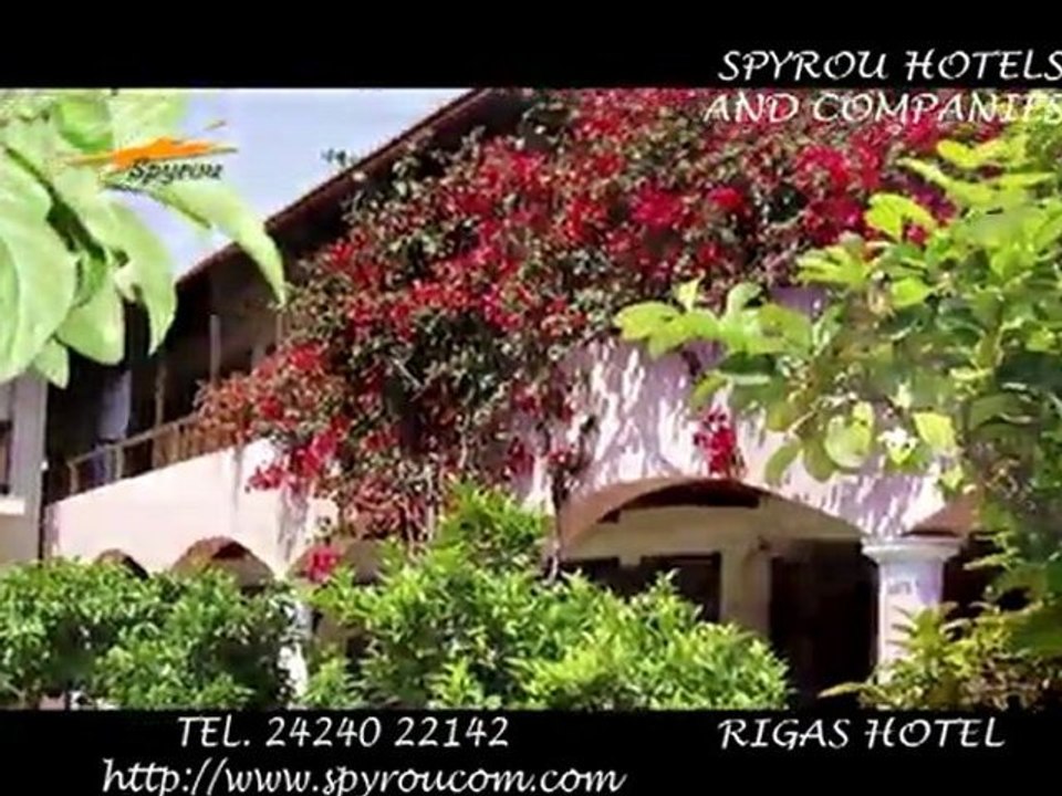 SPYROUHOTELS SPOT 2011